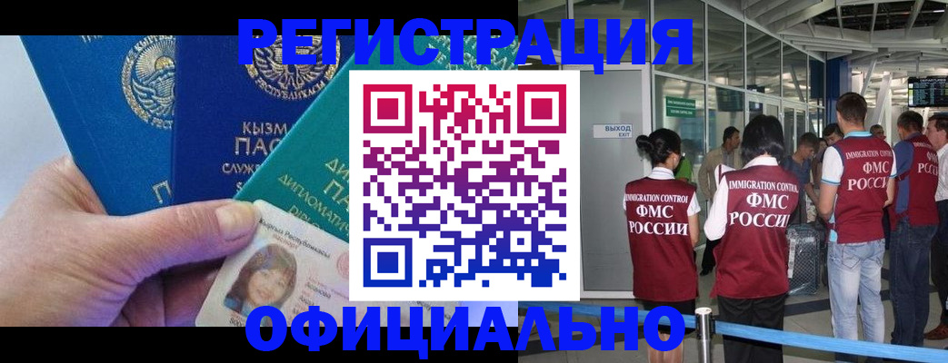 пропишу в квартире в Талице